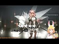 arknights 임시모집이 맛있었던 새드락루트