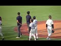 関東一高歓喜の胴上げ！！【創価vs関東一】【高校野球 東京都秋季決勝】2023年11月5日