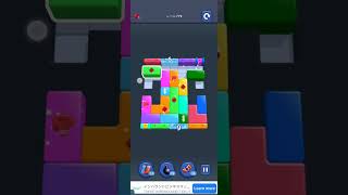 SHAPE ESCAPE #779