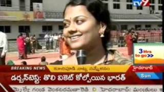 SiliconAndhra International Kuchipudi Dance Convention Tv9 Coverage