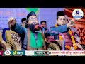 নিজ বাড়ীতে মারিফতের গভীর তত্বভিত্তিক ওয়াজ সূফি সম্মেলন হাবিবুর রহমান রেজভী সূফিবাদী তরিকত টিভি