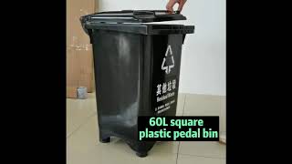 Huihui Durable 60L Square Pedal Trash Can Recycling Trash Bin