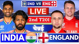 🔴Live IND vs ENG 2nd T20 Match Scores | Live Cricket Match Today | India vs England  #livescore