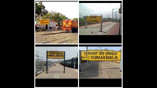 Itwari to gondia junction