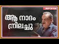 പി ജയചന്ദ്രന്റെ മൃതദേഹം ഉടൻ ആശുപത്രിയുടെ പുറത്തേക്ക് എത്തിക്കും p jayachandran