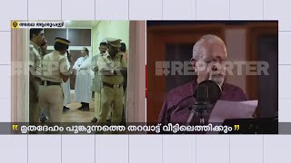 പി ജയചന്ദ്രന്റെ മൃതദേഹം ഉടൻ ആശുപത്രിയുടെ പുറത്തേക്ക് എത്തിക്കും | P Jayachandran