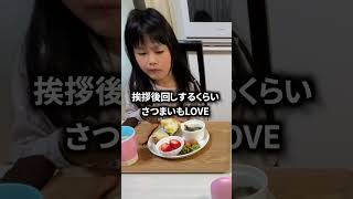 朝食の時間に自閉症息子が突然の嘔吐で空気は一変！気持ちが言えない特性の兄を代弁する妹【学校頑張れ朝食】　#自閉症 #朝食#嘔吐#一変