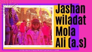 Zainabiya |13 Rajab Jashan Mola Ali (a.s) wiladat | Haram Fatima