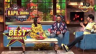 Rani और Saif को बहुत पसंद हैं बच्चे | The Kapil Sharma Show Season 2 | Best Moments