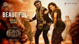 Coolie First Single | Superstar Rajinikanth | Anirudh | Lokesh Kanagaraj| Sun Pictures