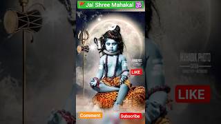 TUJE SACHE DIL JISNE PUKARA | mahadev status video | #shorts #mahadev #youtubeshorts #mahakal #video