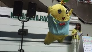 ①ケツゴボウ！ケツゴボウ！たのしいなっしな～♪ in 中山競馬場♪