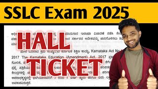 SSLC Exam 2025 Latest Update | SSLC Hall Ticket 2025 in Karnataka