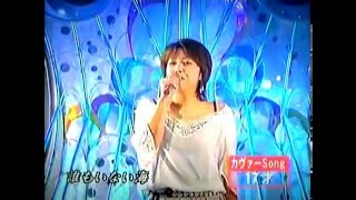 夏川りみ　　１７才