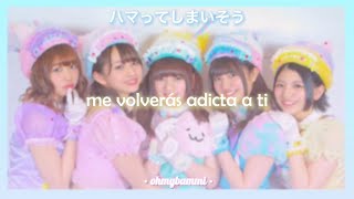 わーすた(WASUTA) 「いぬねこ。青春真っ盛り」ー Inu Neko Seishun Massakari // sub esp \u0026 kan