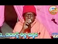 ଦେଖ ଦେଖ ଏ ସଂସାର mahima alekha bhajan odia bhajan mahima bhajan odia song @mahimarasamruta