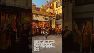 Vajrakilaya Drupchen 2022