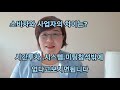 애터미 소비자와 사업자의 차이 간단하게 표로 정리