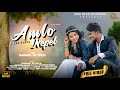 New Ho Song 2023 || AMLO NEPEL || Choudhari munda & Geet