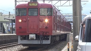 【4K】JR七尾線　普通列車415系電車　ｻﾜC07編成　羽咋駅発車