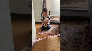 後ろに倒れちゃうの【あるある】#おすすめにのりたい #赤ちゃんのいる生活 #子供動画 #おもしろい動画 #癒し動画 #2歳 #shorts