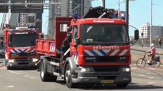 Kraanwagen en HV-Team Kazerne Frobenstraat met spoed naar metro ongeluk in Rotterdam! #1486