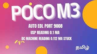 POCO M3 || DEAD REPAIR || TAMIL || #cellcare infotech