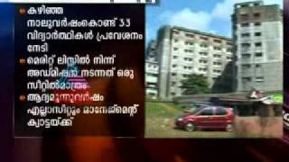 Pariyaram Medical College PG Admission-Asianet News Investigation