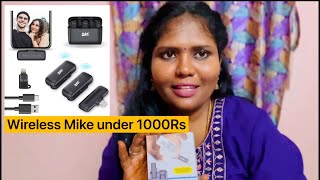 Best wireless mike below 1000 Rs | MAK wireless mike for YouTube channel 🤩 | #youtube #youtubevideo