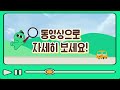 판매완료 4m x 6m 폭 넓은 컨테이너 공간 분리와 전면 통창 포함 농막컨테이너 4mx6m