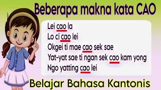 Video 231 # BEAJAR BAHASA KANTONIS HONG KONG /MEMAHAMI KATA 