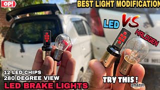 UPGRADING BRAKE LIGHT HALOGEN BULB TO LED BULB || BRIGHTEST + BEST OUTPUT LED || DETAILED VIDEO