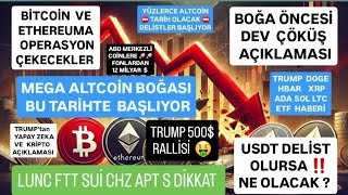 #BİTCOİN VE #ETH OPERASYONU🚨USDT DELİST HABERİ🚨#TRUMP KRİPTOYU UÇURACAK🚨DOGE XRP FTT LUNC SUİ DİKKAT