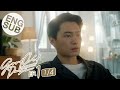 [Eng Sub] Good Old Days ร้านซื้อขายความทรงจำ EP.1 | Bond and Relationship [1/4]