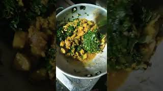 Sajana saga muga#village food#odiafood#helthy gaoon ki recipe#saga muga