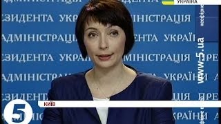 Лукаш зізналася: Янукович погрожував розпуском ВР