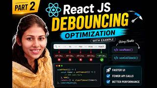 React JS Optimization Part 2: Debouncing Explained with Real Example ⚡