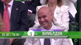 Вимблдон 2019 ексклузивно на 1ТВ