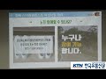 한국유통신문.com 2019 경상북도 스타 관광 호스트 육성 사업설명회 현장 2019년 5월 16일 구미형 체험관광사업 개발협업체문의01035469865