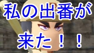 実況パワフルプロ野球ヒーローズをやりつくそう#14 ネタキャラとは言わせない