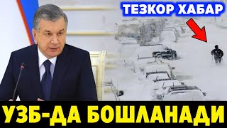 ШОШИЛИНЧ! ХОЗИРГИНА ЭЛОН КИЛИНДИ УЗБЕКИСТОНДА ЯНА БОШЛАНАДИ...