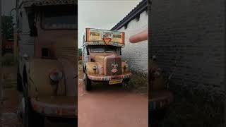 Beautiful Vintage Lorry Squeeze