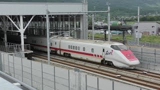 2018年7月8日　北海道新幹線　函館新幹線総合車両所出場　新函館北斗駅出発　イーストアイ　East-i　（E926形）