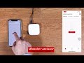 How to add ZigBee Wireless Gateway