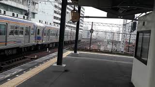 [Nankai Electric Railway] Trains around NK03 Shin-Imamiya Station.