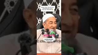 Bilakah akan berakhirnya kesengsaraan umat Islam di negara ini? - Ustaz Azhar Idrus#ustazazharidrus