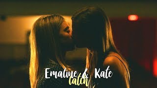 emaline & kate | latch.