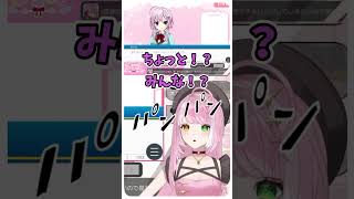 11/100日目：初配信なのに後方腕組勢がいるVtuberの初配信は多分こうなる #切り抜き 〚関西弁VTuberシュオ・ルナリア〛 #shorts