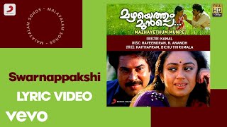 Mazhayethum Munpe - Swarnappakshi Lyric | R. Anandh | Mammootty, Shobana, Annie