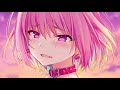 Nightcore - Gone (Lyrics)